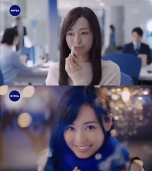 福原遥さん出演CM：ニベア花王「NIVEA LIP」