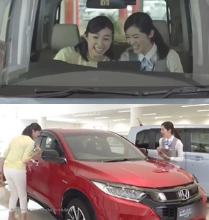 あんずさん出演CM「HONDA CARS」